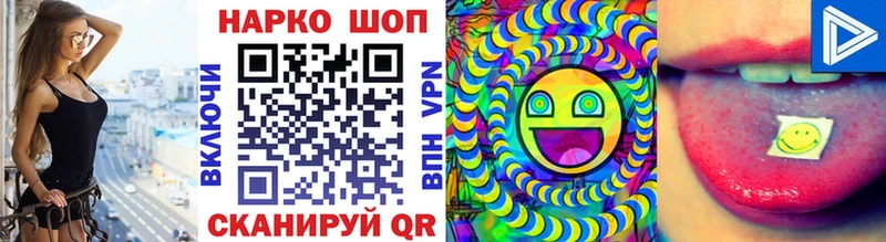Хочу наркоту Ковдор блэк спрут ONION  Гашиш  А ПВП 