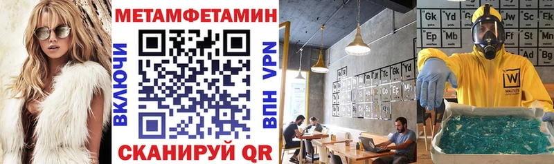 АМФ 98%  Ковдор 