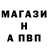 КЕТАМИН VHQ Sandy Tsvor
