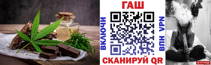 блэк спрут сайт  Ковдор  Еда ТГК марихуана  хочу  
