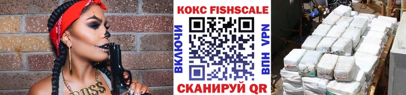 КОКАИН Перу Ковдор