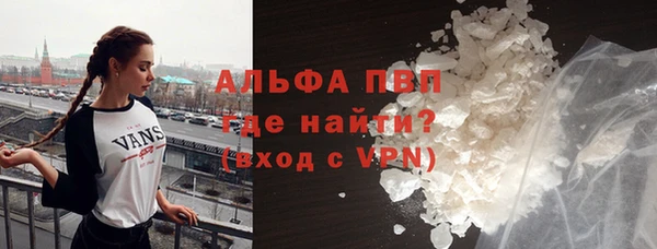 кокаин колумбия Бронницы