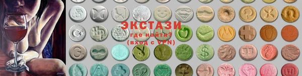 ешки Бородино