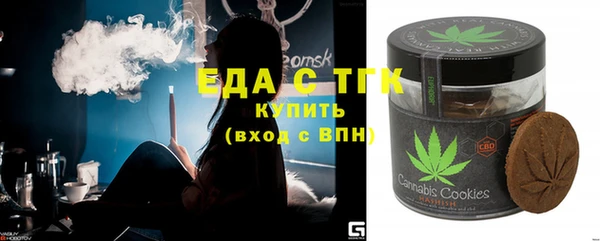 mix Сосновка