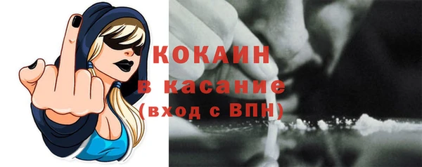 MDMA Бугульма