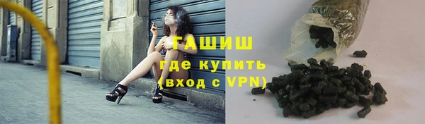 кокаин колумбия Бронницы