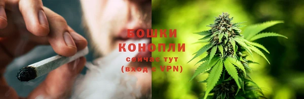 MDMA Бугульма