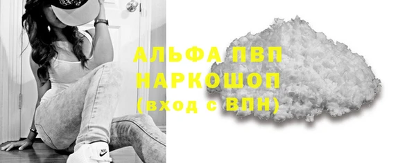 кокаин колумбия Бронницы
