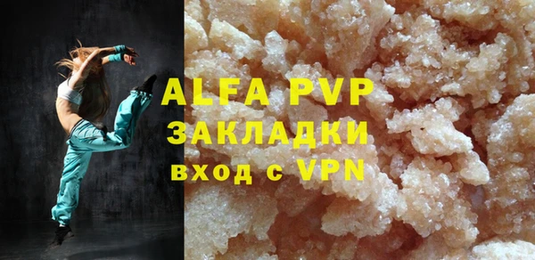 кокаин колумбия Бронницы