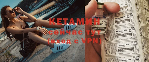 кокаин колумбия Бронницы