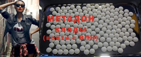 ешки Бородино