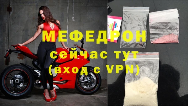 кокаин колумбия Бронницы