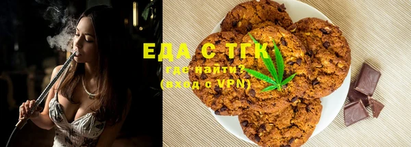 кокаин колумбия Бронницы