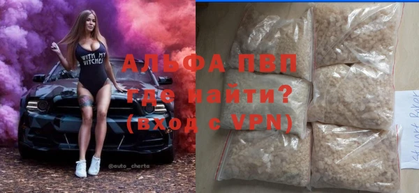 кокаин колумбия Бронницы