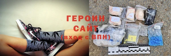 кокаин колумбия Бронницы