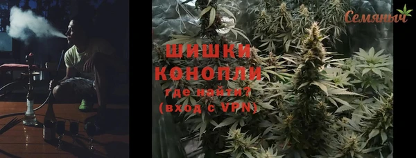 кокаин колумбия Бронницы