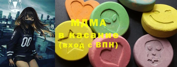 ешки Бородино