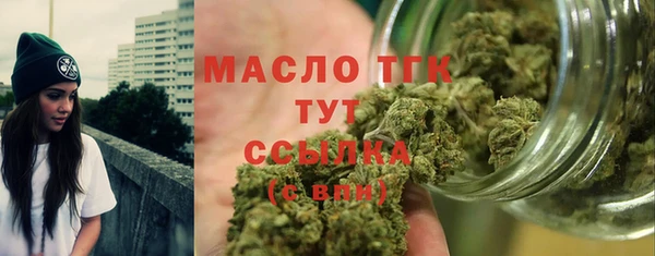 кокаин колумбия Бронницы