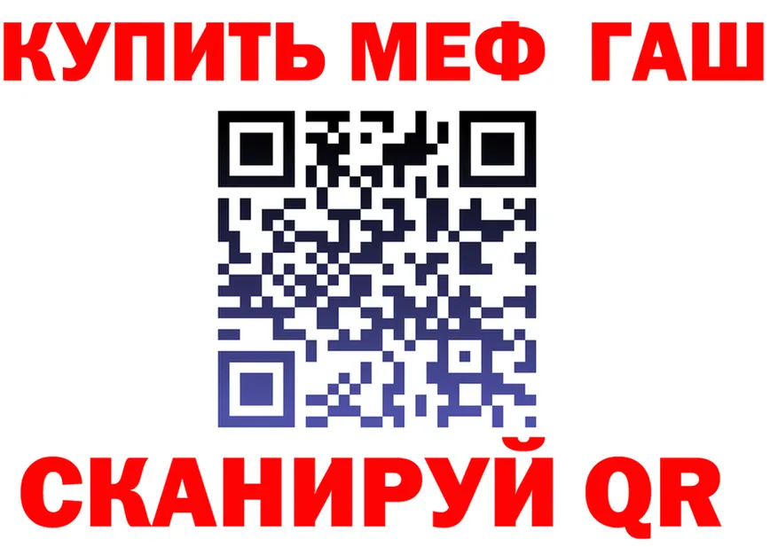А ПВП СК КРИС ссылка это hydra Ковдор