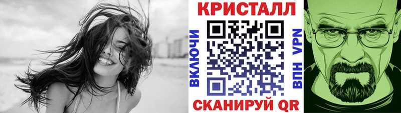 МЕТАМФЕТАМИН пудра  Ковдор 