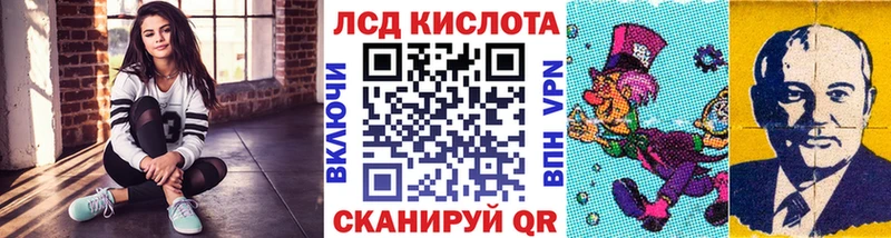 Марки N-bome 1,5мг  mega сайт  Ковдор 